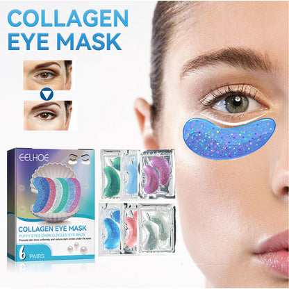 Collagen Eye Mask